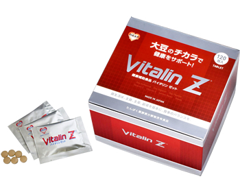 大豆の健康食品バイタリンZ(120包)